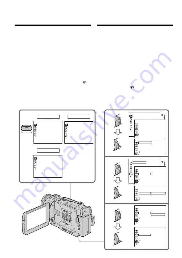 Sony Handycam DCR-TRV11E Operating Instructions Manual Download Page 116