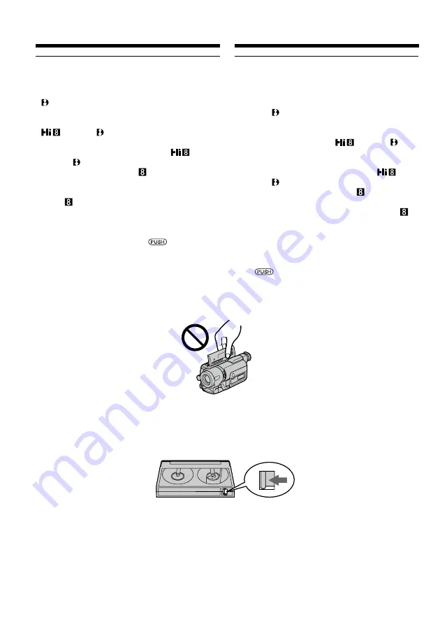 Sony Handycam DCR-TRV140E Скачать руководство пользователя страница 28