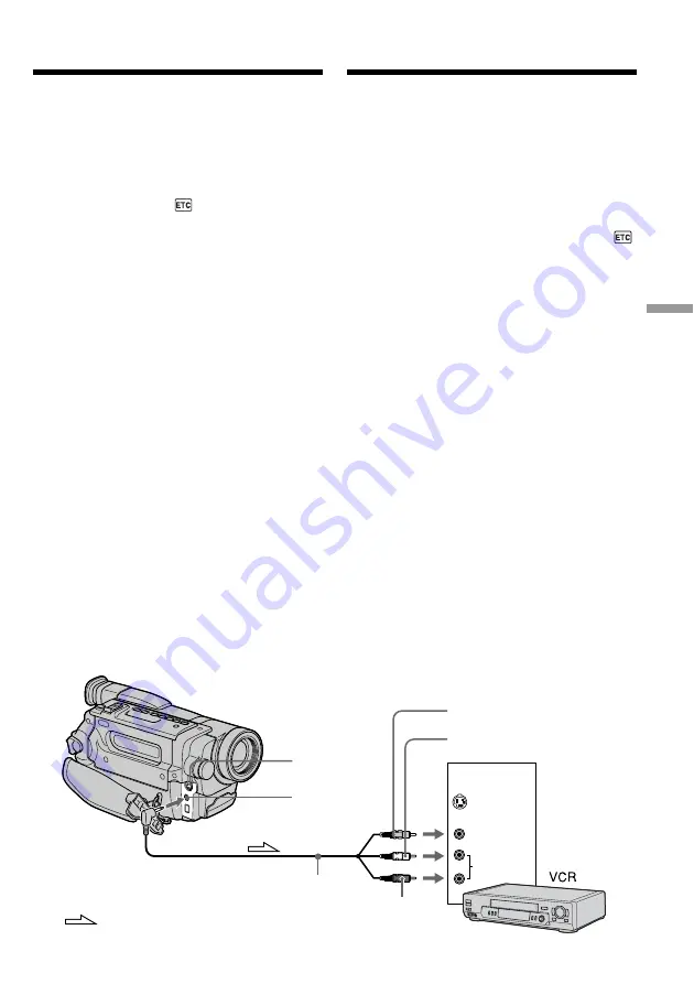 Sony Handycam DCR-TRV141E Скачать руководство пользователя страница 87