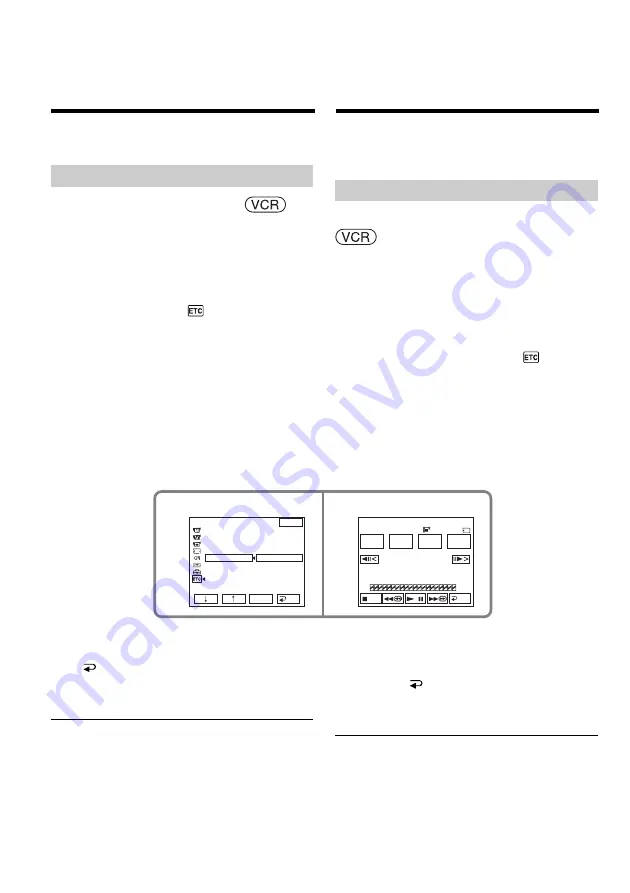 Sony Handycam DCR-TRV60E Скачать руководство пользователя страница 164