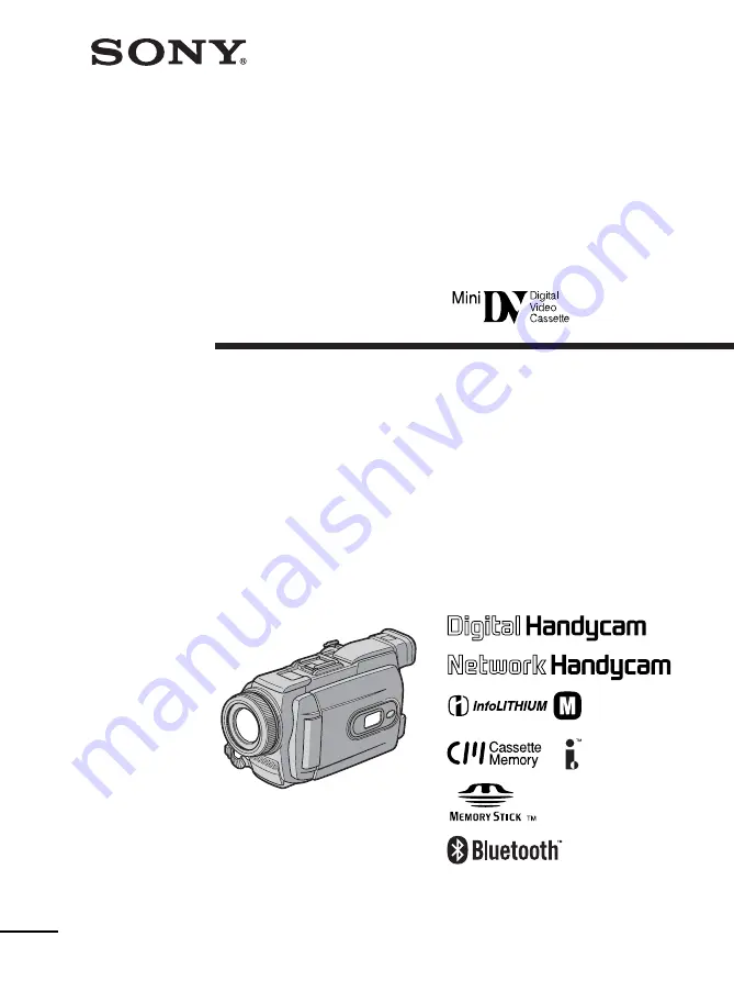 Sony Handycam DCR-TRV75E Скачать руководство пользователя страница 1