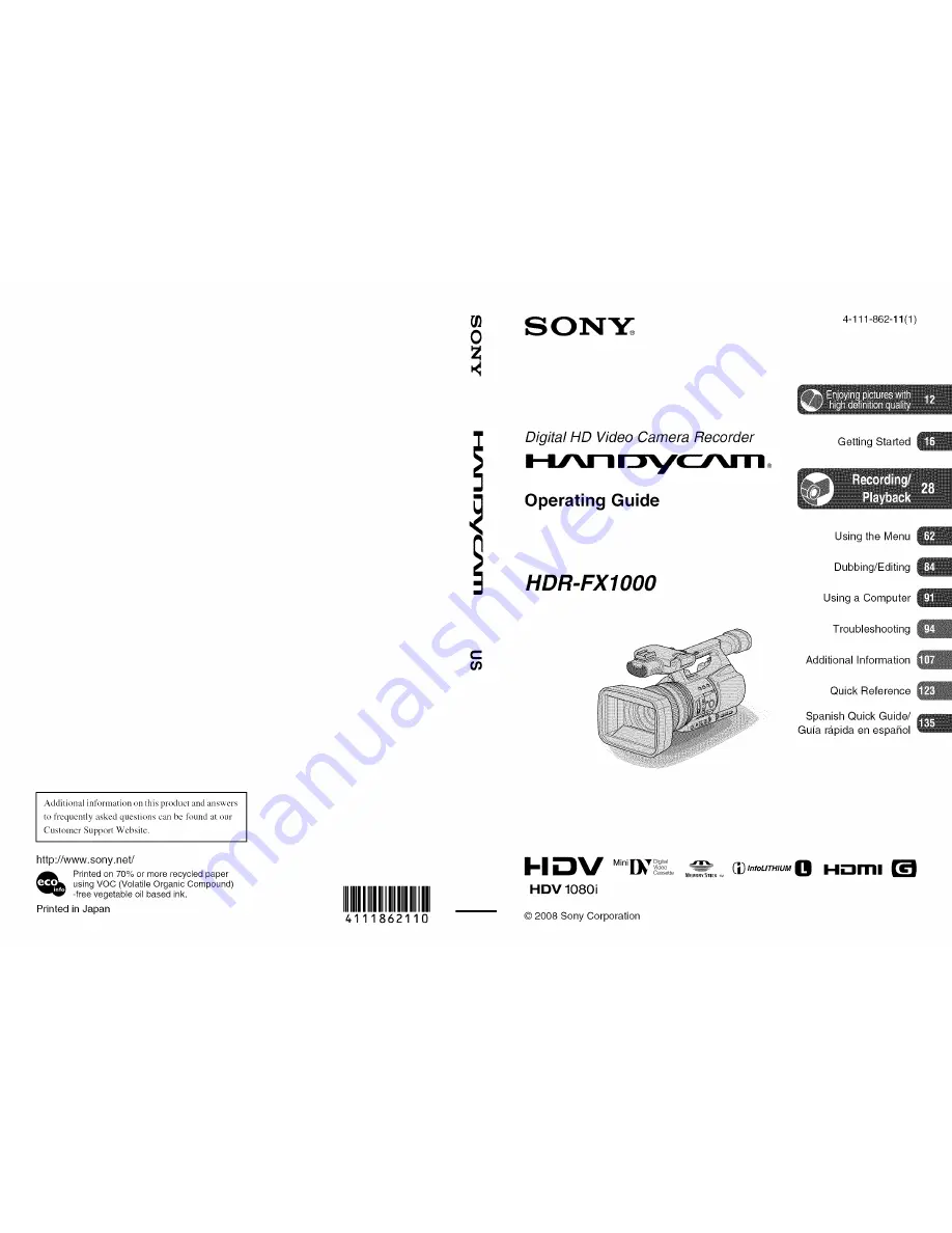 Sony Handycam HDR-FX1000 Скачать руководство пользователя страница 1