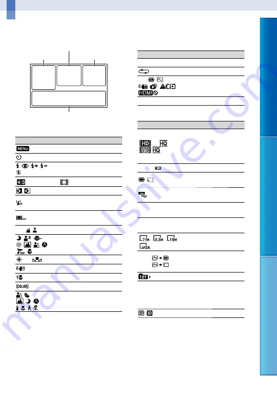 Sony Handycam HDR-TD10E Handbook Download Page 112