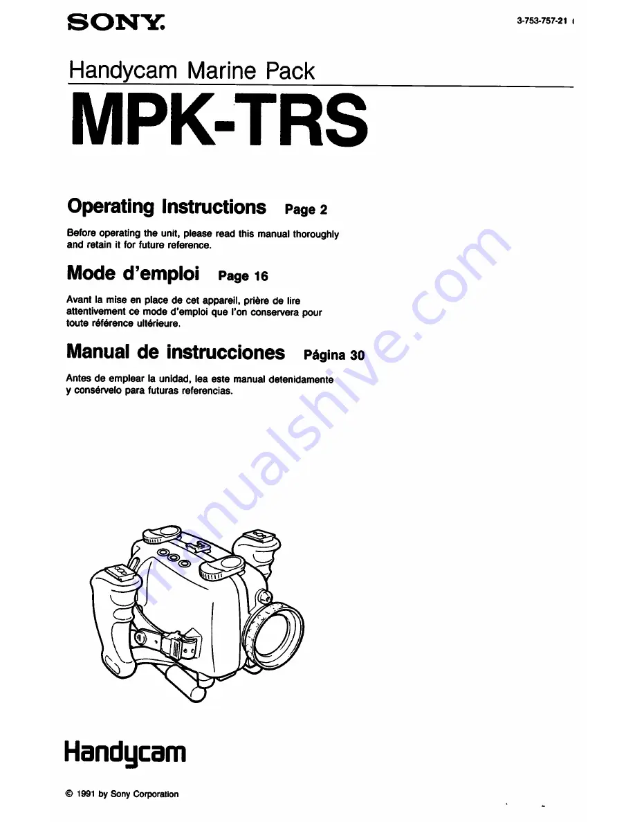 Sony Handycam MPK-TRS Operating Instructions Manual Download Page 1