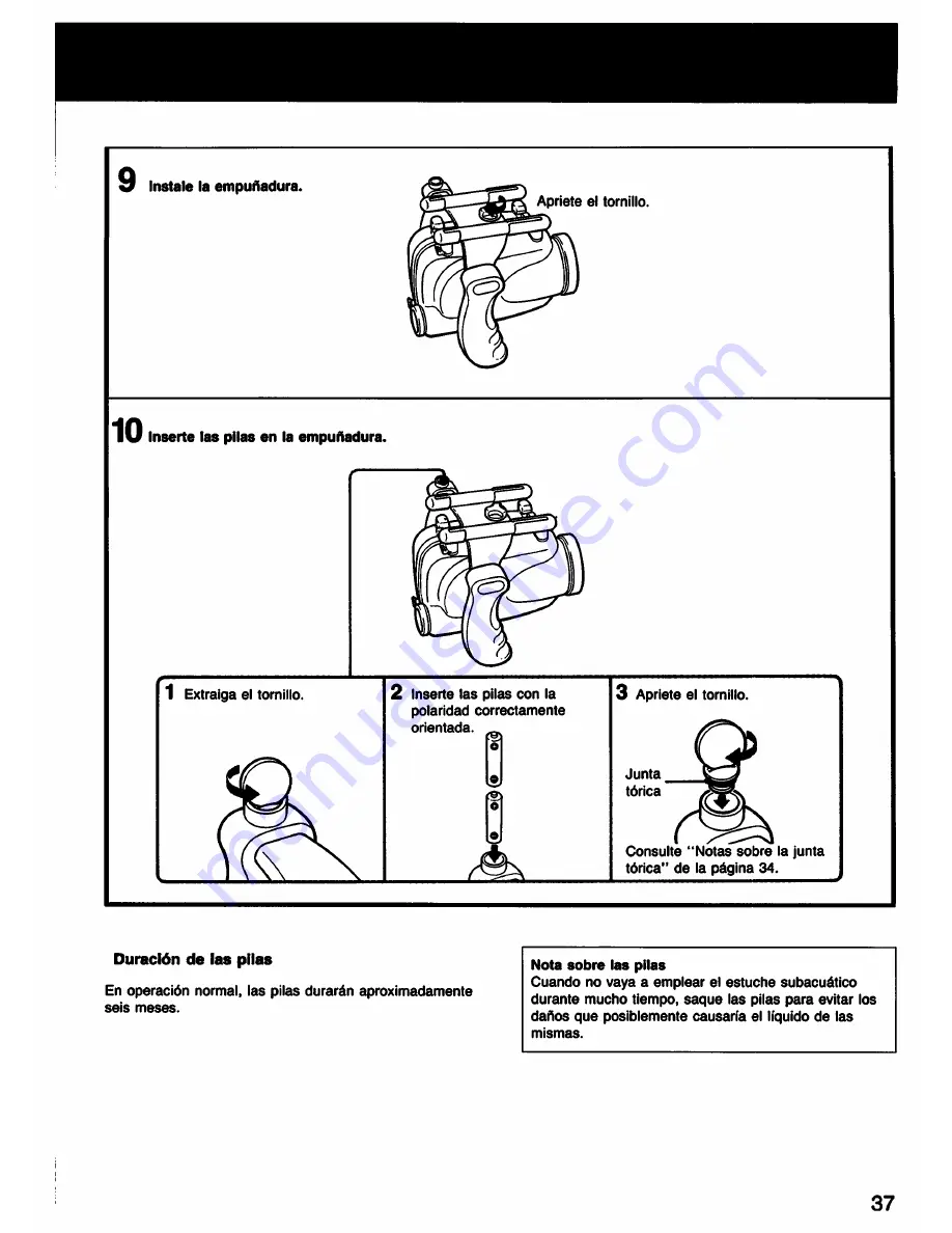 Sony Handycam MPK-TRS Operating Instructions Manual Download Page 37