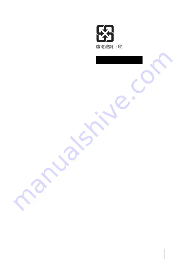 Sony HANDYCAM PMW-320K Operating Instructions Manual Download Page 3