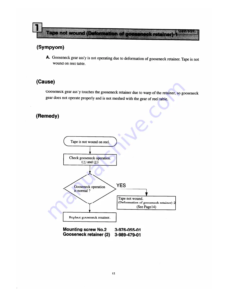 Sony Handycam RMT-708 Service Скачать руководство пользователя страница 194