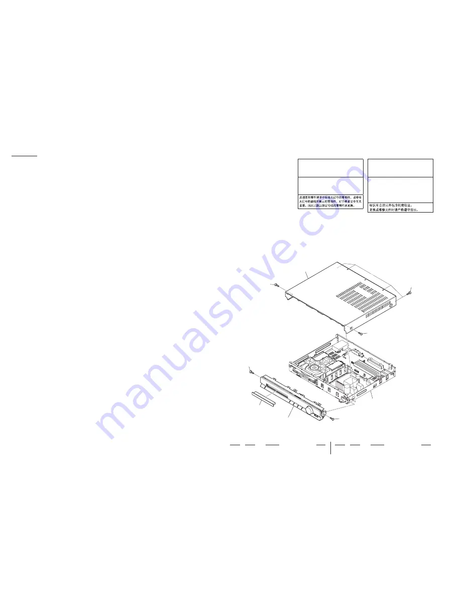 Sony HBD-TZ130 Service Manual Download Page 24