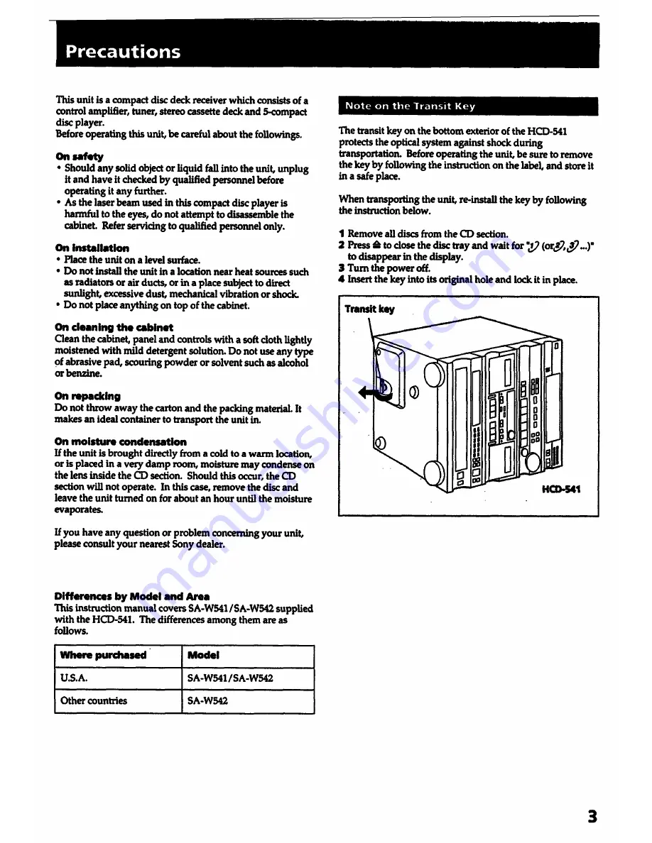 Sony HCD-541 Primary Operating Instructions Manual Download Page 3