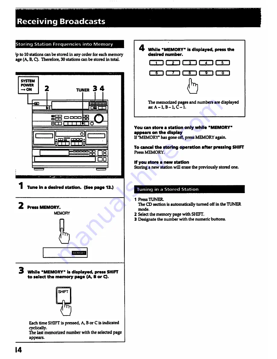 Sony HCD-541 Primary Operating Instructions Manual Download Page 14