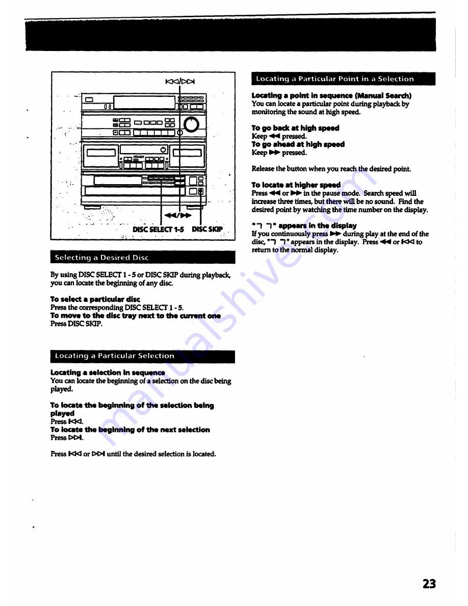 Sony HCD-541 Primary Скачать руководство пользователя страница 23