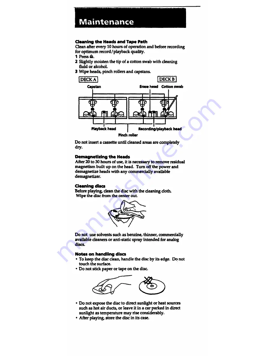 Sony HCD-541 Primary Скачать руководство пользователя страница 29