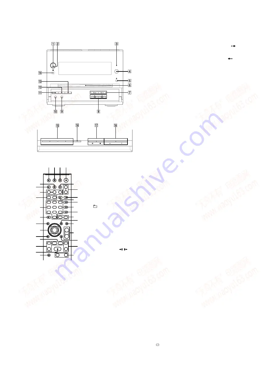 Sony HCD-DH3 Скачать руководство пользователя страница 11