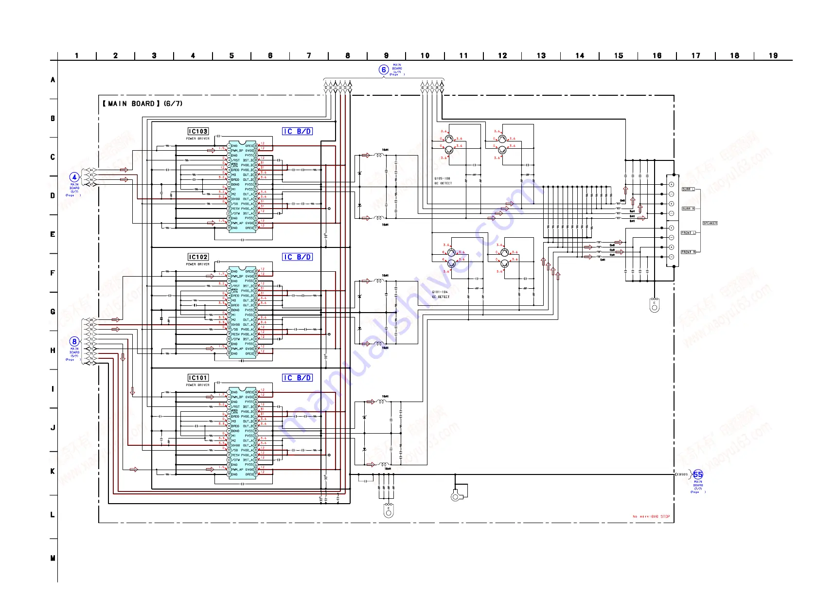 Sony HCD-DZ200 Service Manual Download Page 41