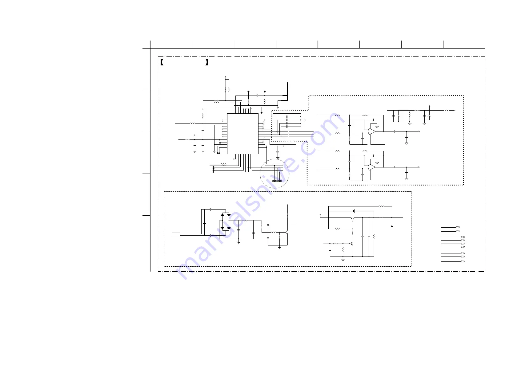 Sony HCD-ECL77BT Скачать руководство пользователя страница 26