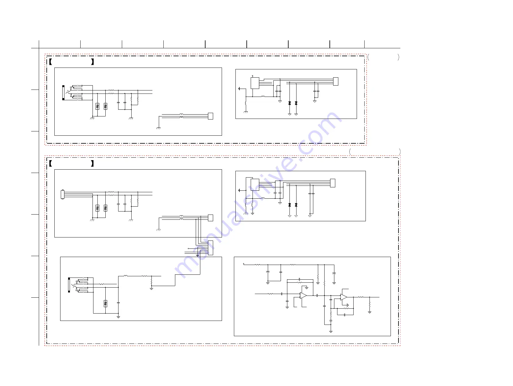 Sony HCD-ECL77BT Скачать руководство пользователя страница 33