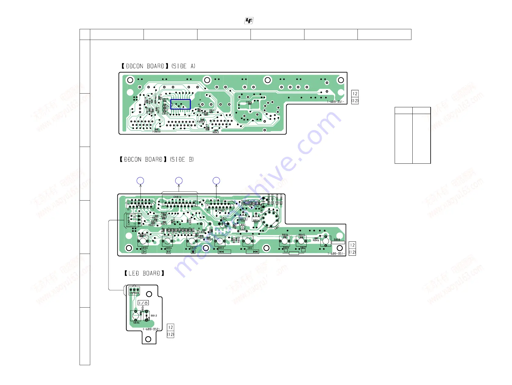 Sony HCD-FC7 - System Components Скачать руководство пользователя страница 65