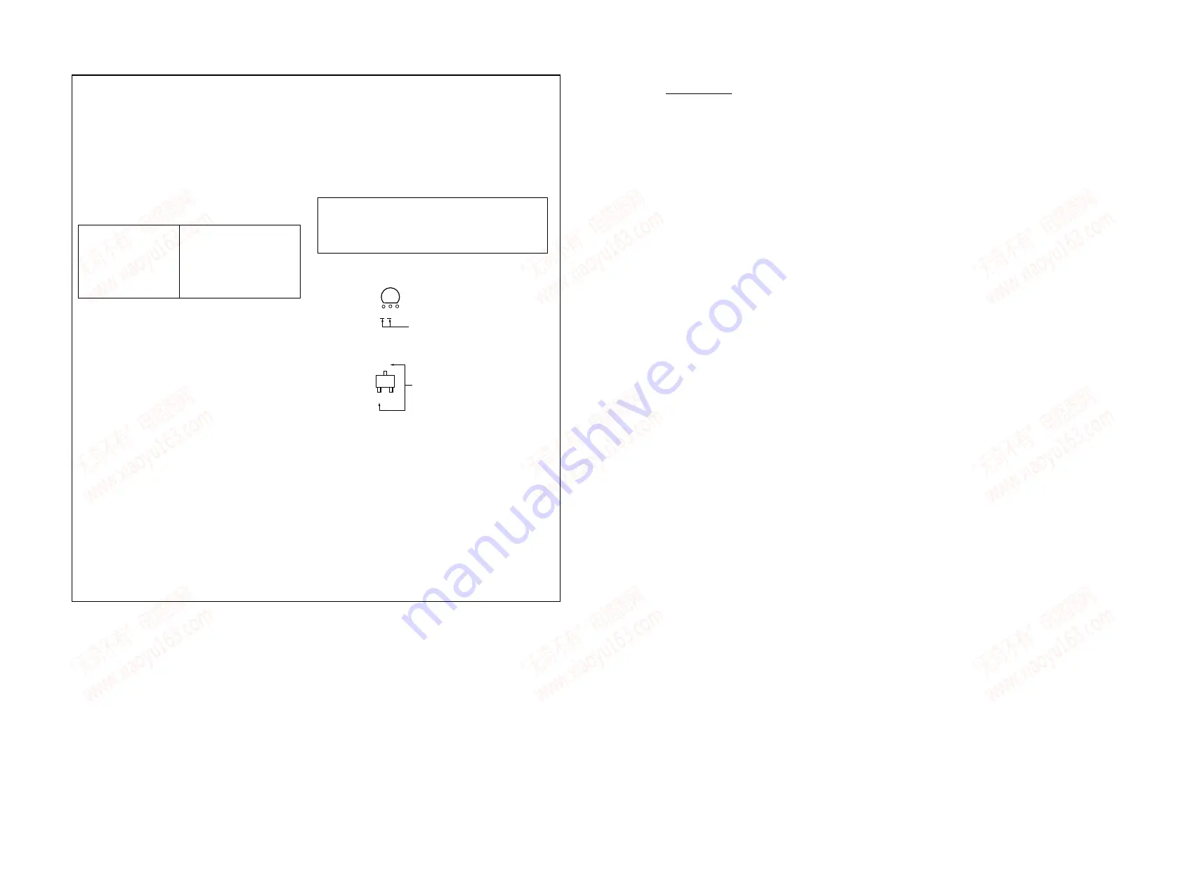 Sony HCD-FR10W Скачать руководство пользователя страница 33