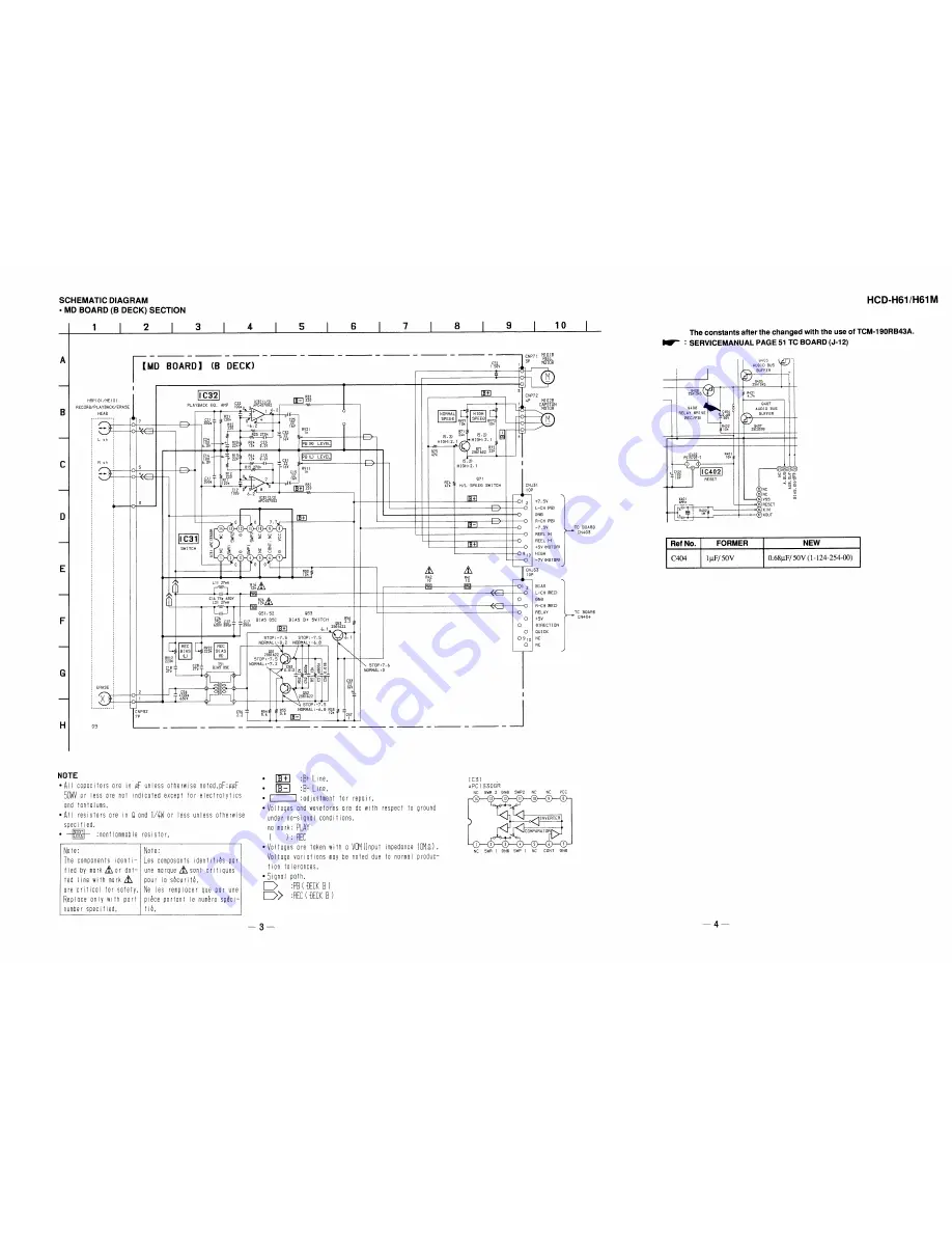 Sony HCD-H61 Скачать руководство пользователя страница 71