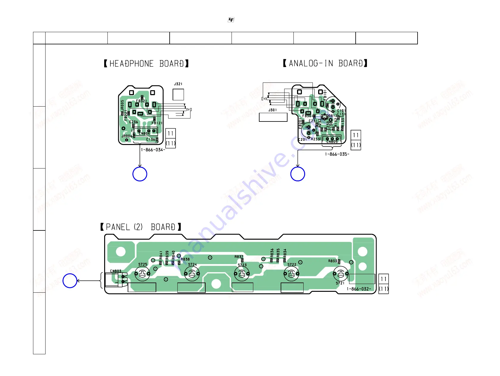 Sony HCD-HPZ7 Скачать руководство пользователя страница 72