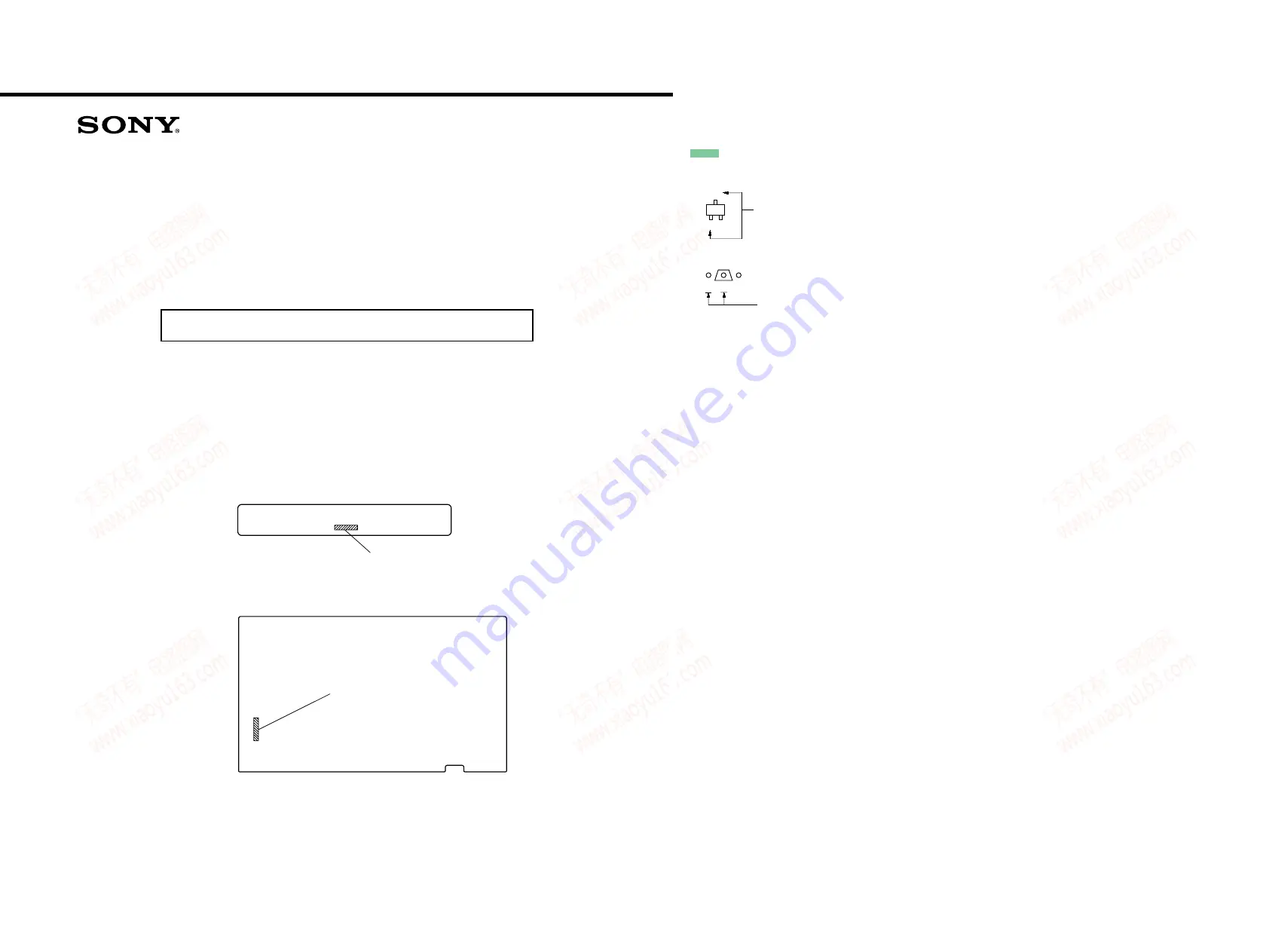 Sony HCD-SPZ50 Скачать руководство пользователя страница 73