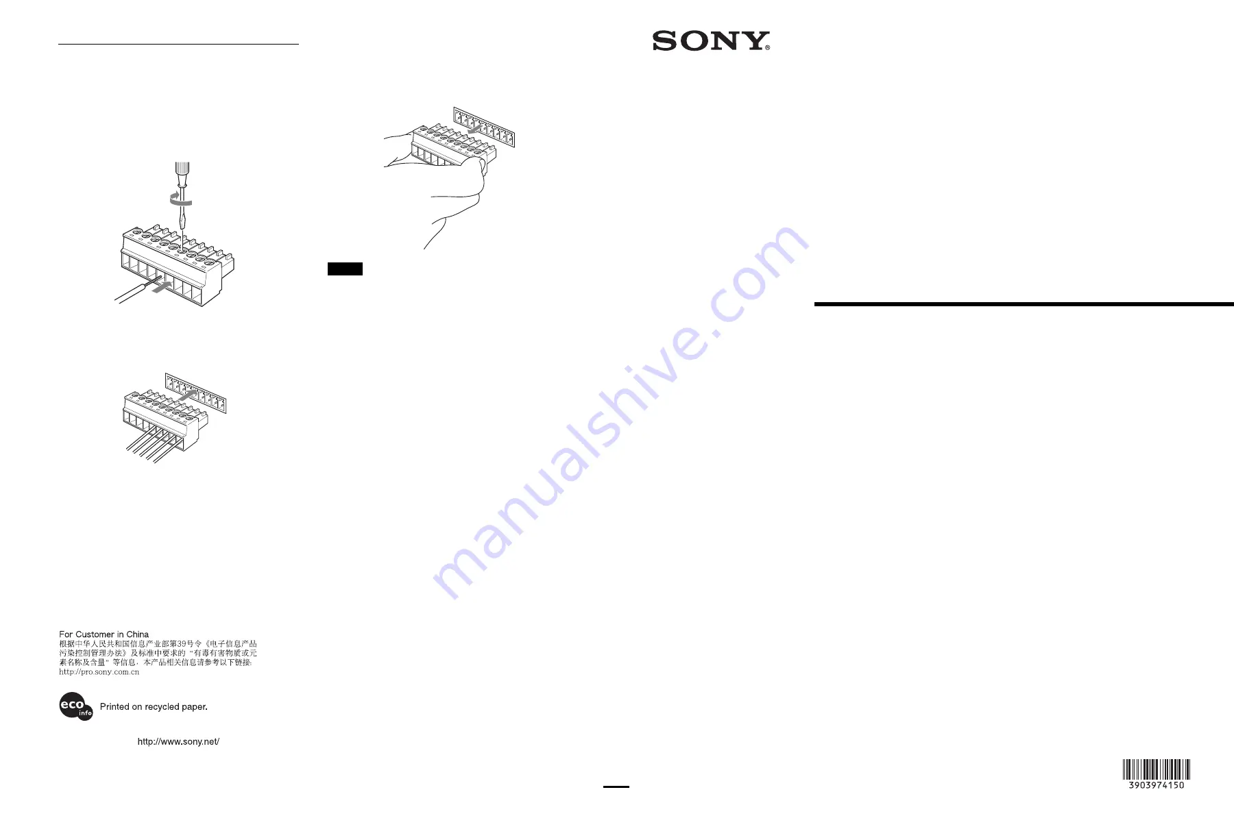 Sony HD 3CCD COLOR BRC-H700 Operating Instructions Manual Download Page 1