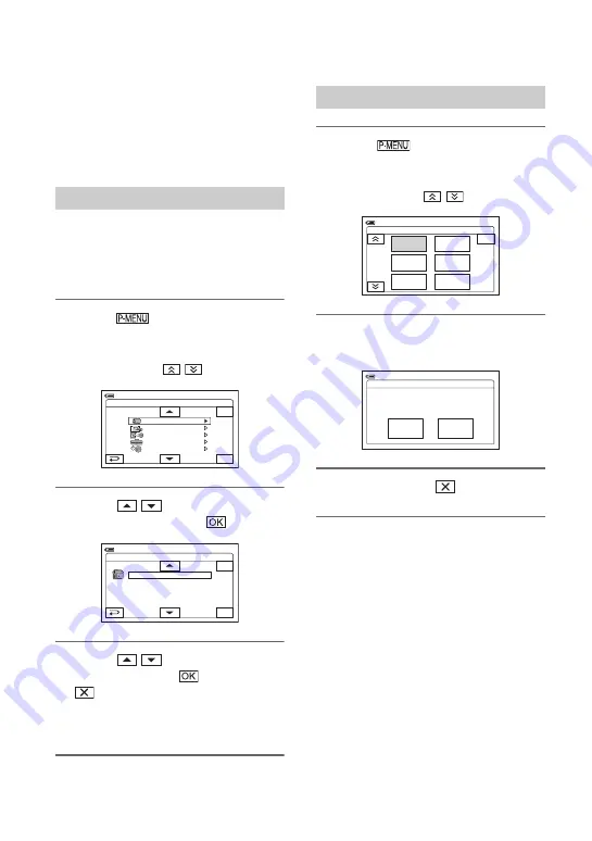 Sony HD1000N Скачать руководство пользователя страница 60