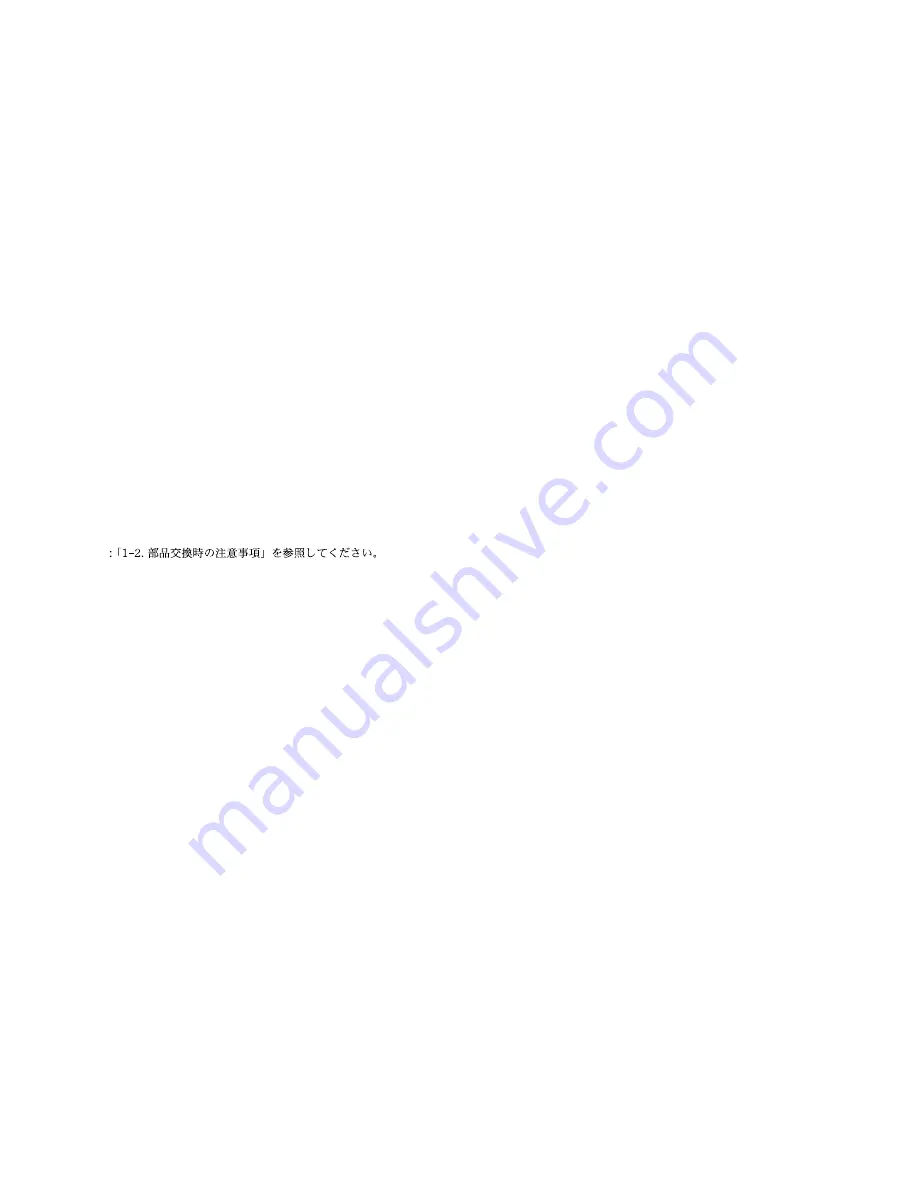 Sony HDCU1000 Maintenance Manual Download Page 49