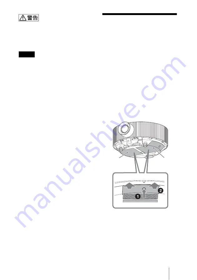 Sony HDMI VPL-FH300L Quick Reference Manual Download Page 13