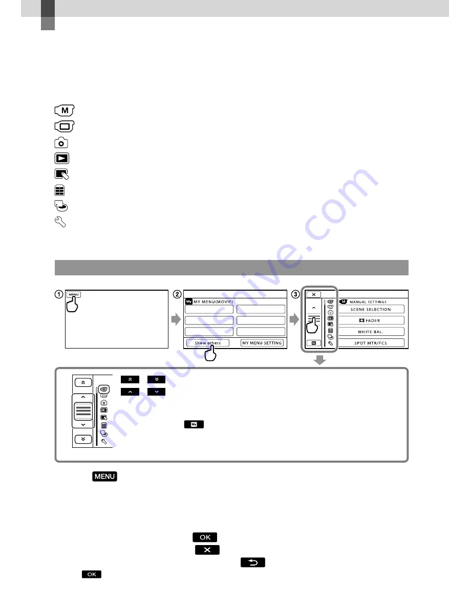 Sony HDR-CX550V Скачать руководство пользователя страница 58