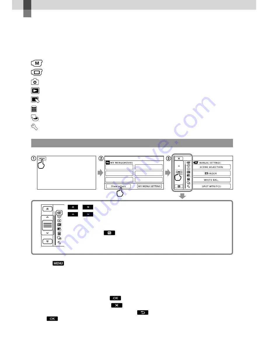 Sony HDR-CX550V Operating Manual Download Page 146