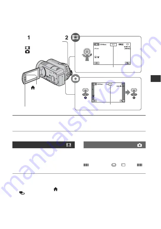 Sony HDR-SR10D - High Definition Avchd 120gb Hdd Handycam? Camcorder Скачать руководство пользователя страница 13