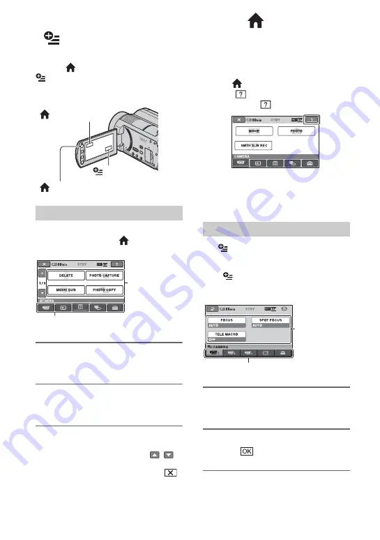 Sony HDR-SR10D - High Definition Avchd 120gb Hdd Handycam? Camcorder Operating Manual Download Page 20