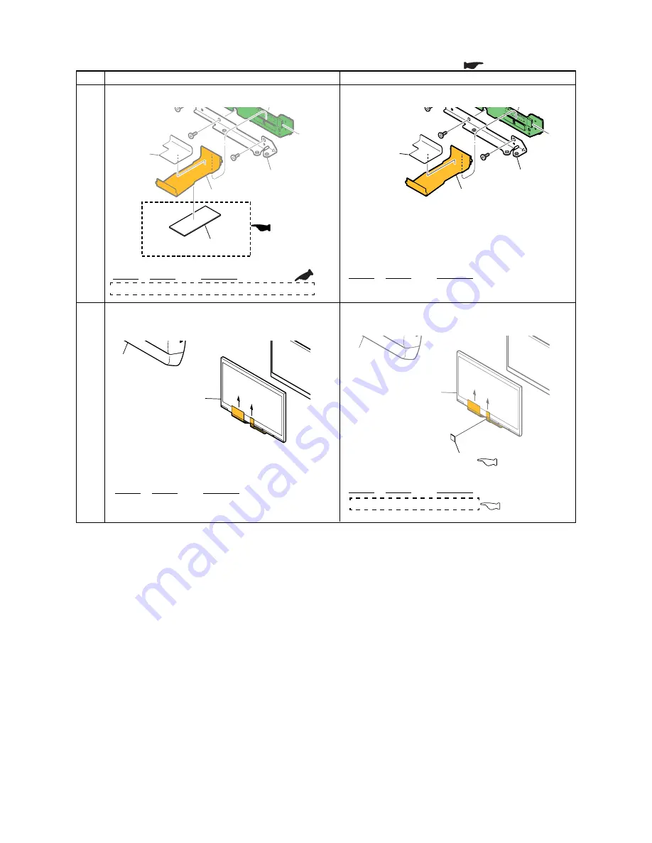 Sony HDR-SR5/C Service Manual Download Page 111