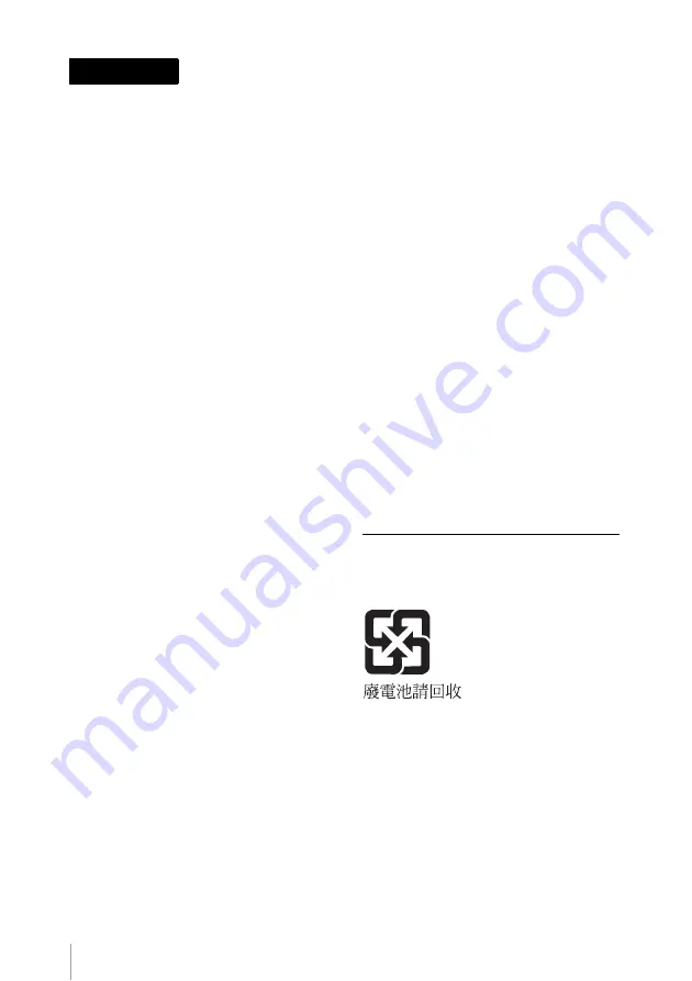 Sony HDW-650 Operation Manual Download Page 2