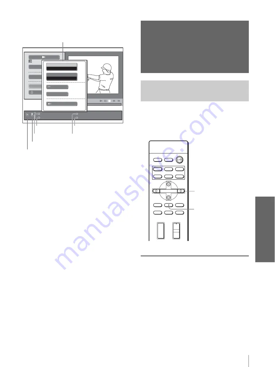 Sony HS10 - VPL WXGA LCD Projector Скачать руководство пользователя страница 103