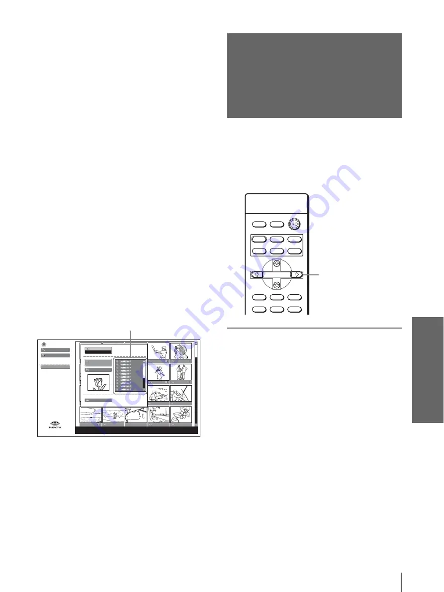 Sony HS10 - VPL WXGA LCD Projector Operating Instructions Manual Download Page 109