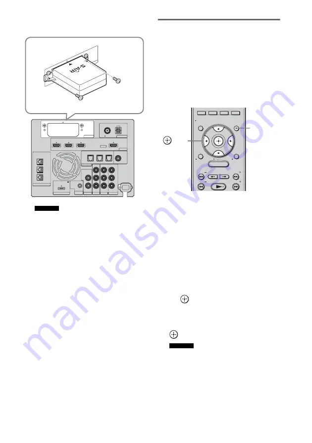 Sony HT-CT500  (HT-CT500) Скачать руководство пользователя страница 198