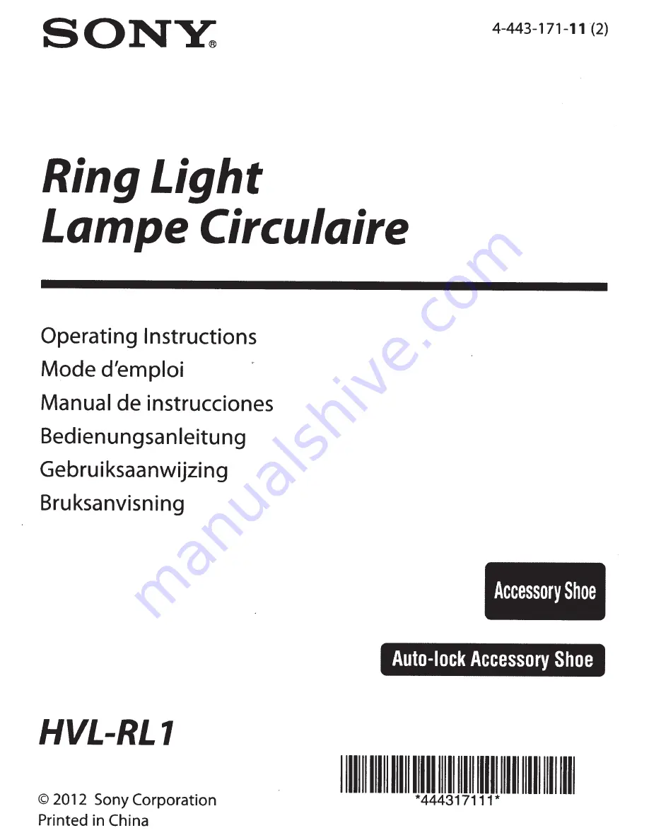 Sony HVL-RL1 Operating Instructions Manual Download Page 1