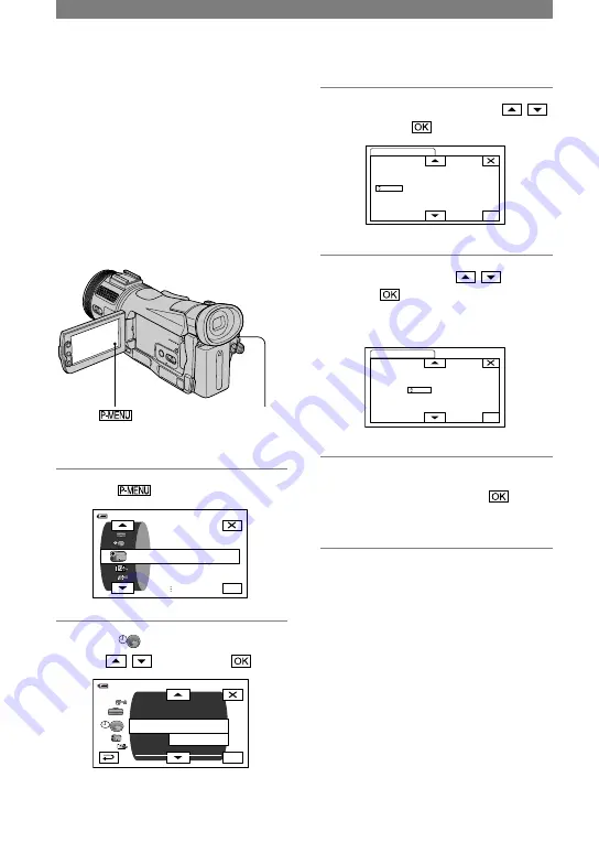 Sony HVR-A1E Operating Manual Download Page 16