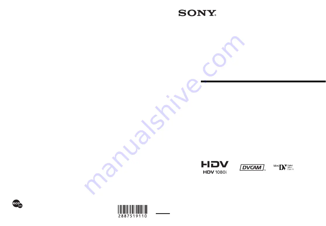 Sony HVR-V1N Скачать руководство пользователя страница 1