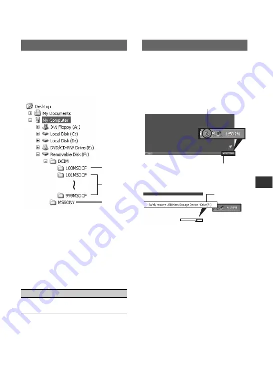 Sony HVR-V1N Operating Manual Download Page 97