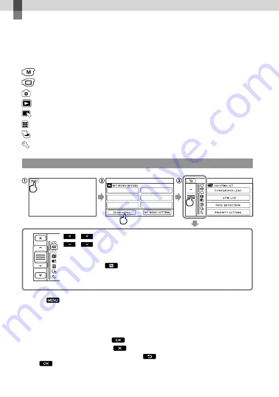 Sony HXR-MC2000N Operating Manual Download Page 72