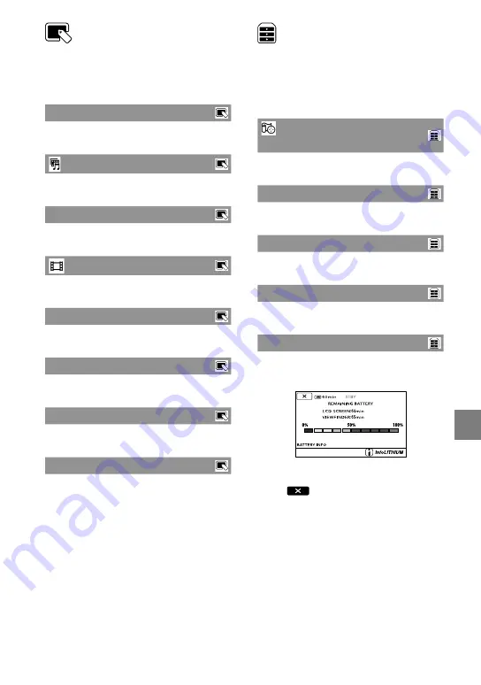 Sony HXR-MC50N Operating Manual Download Page 97