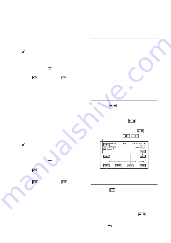 Sony HXR-NX5U Operating Manual Download Page 60