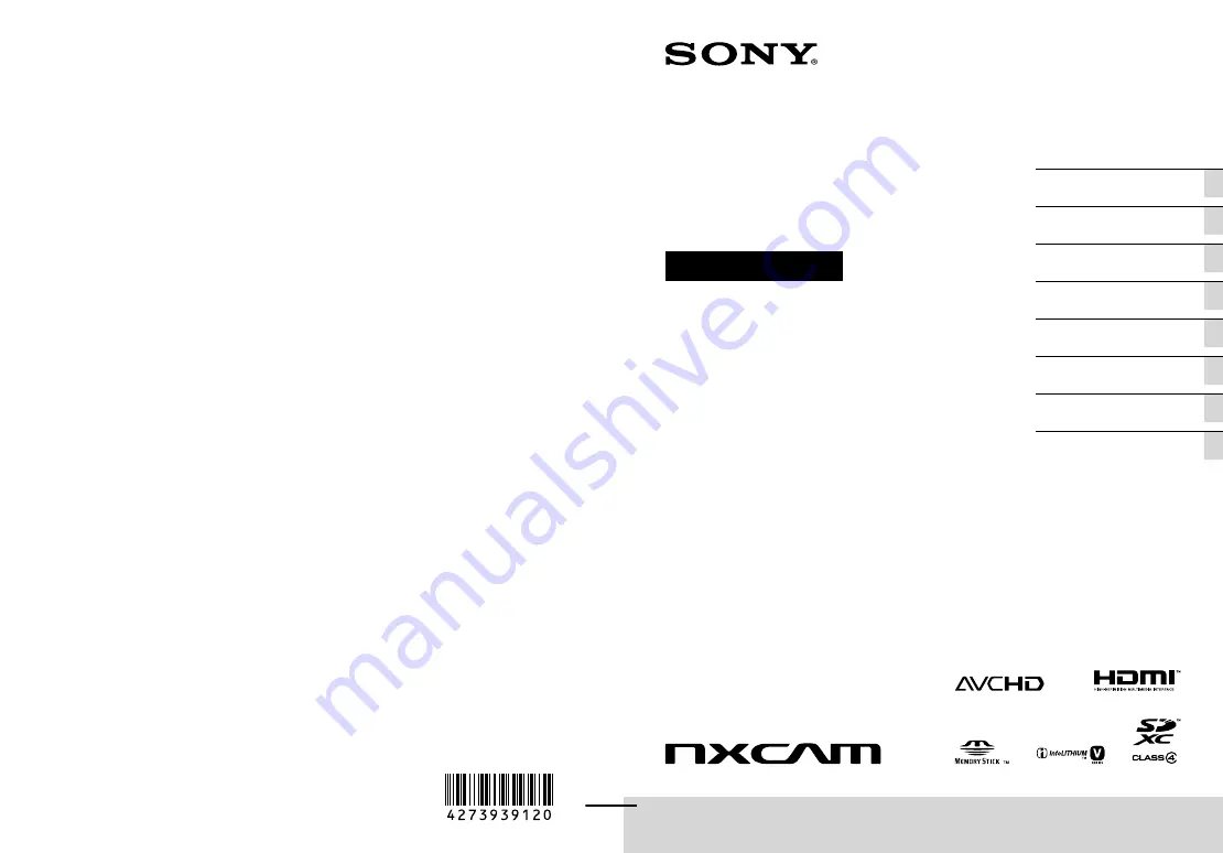 Sony HXR-NX70U Operating Manual Download Page 1