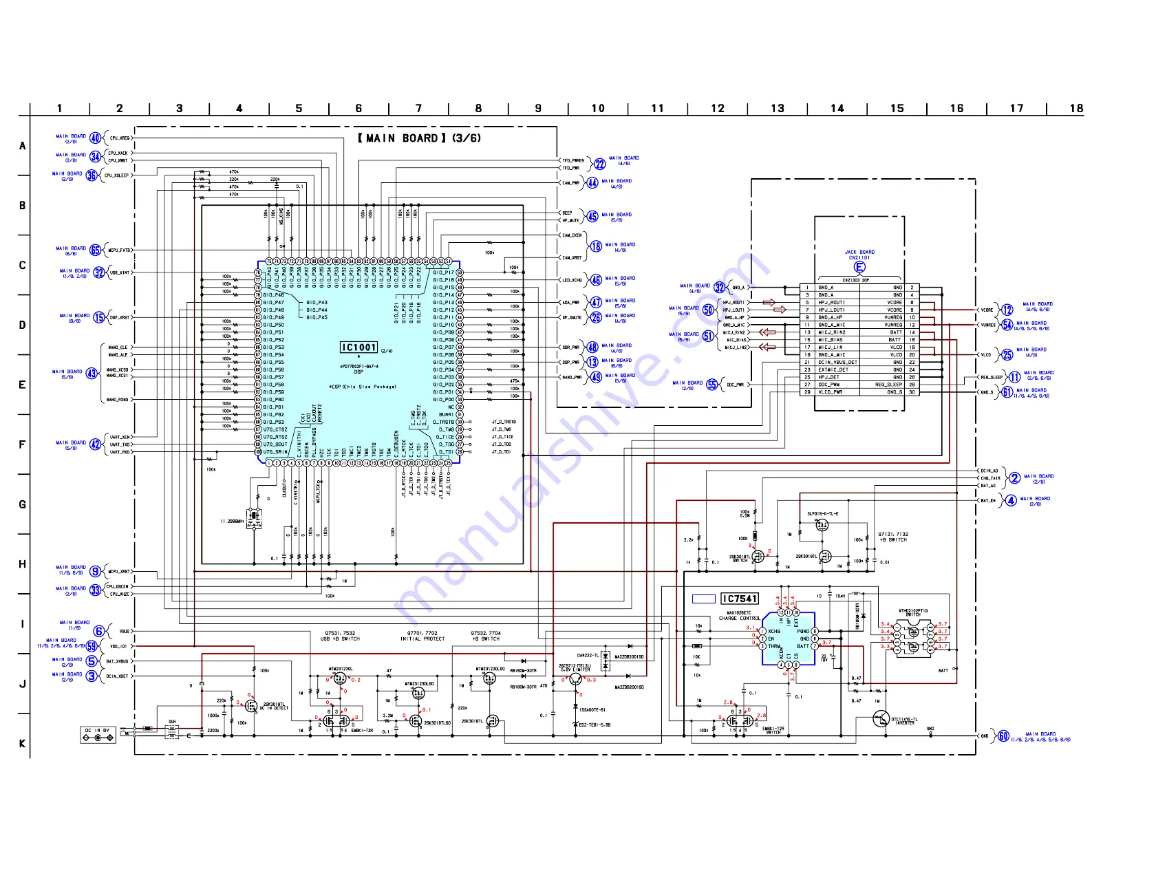 Sony ICD-CX50 - Visual Voice Recorder Скачать руководство пользователя страница 18