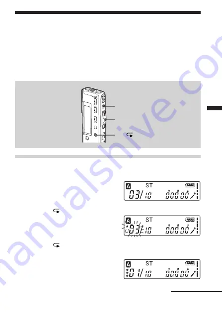 Sony ICD-SX20 Operating Instructions Manual Download Page 43