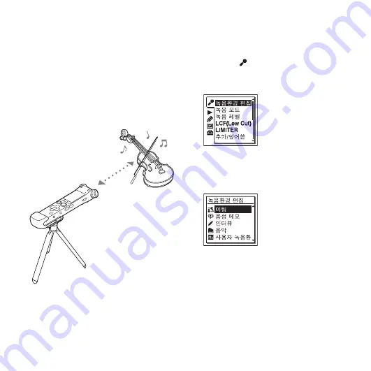 Sony ICD-SX713/ICD-SX813 Operating Instructions Manual Download Page 36