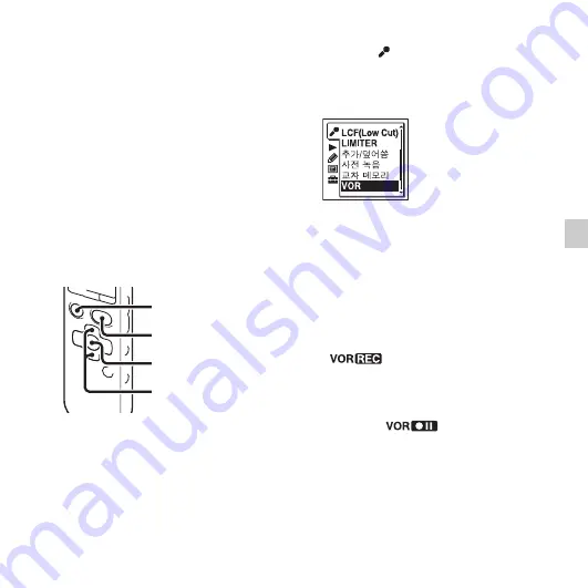 Sony ICD-SX713/ICD-SX813 Operating Instructions Manual Download Page 45